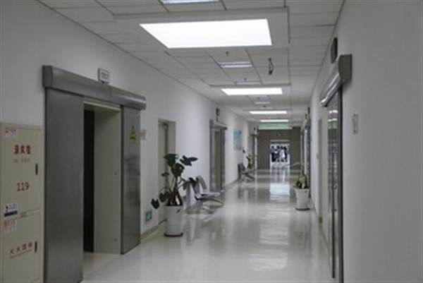 上海市第一人民医院(上海交通大学附属第一人民医院)体检中心