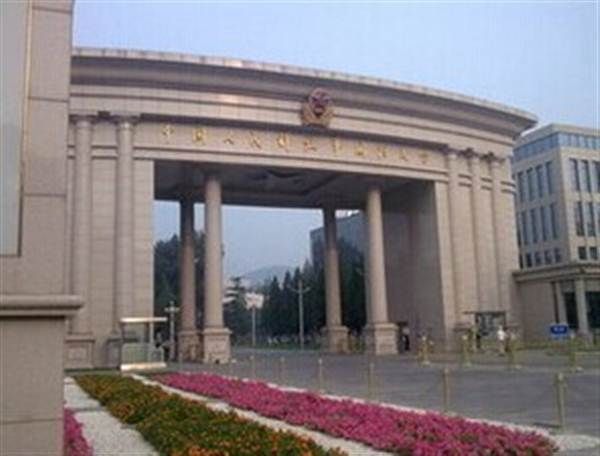 北京市总参谋部总医院(309医院)petct体检中心