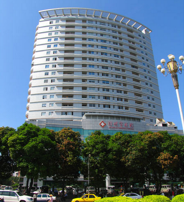 【糖尿病检测】漳州市医院体检中心糖尿病套餐(女)