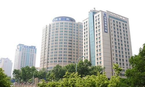 浙江大学医学院附属第二医院(简称浙医二院)体检科