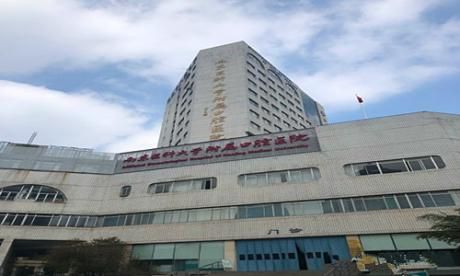 江苏省口腔医院体检中心