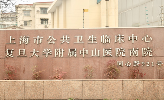 5e16d11c59ed5.jpg