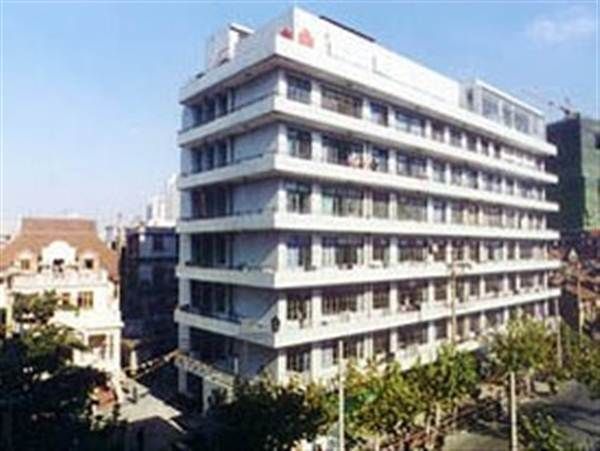 上海邮电医院南院体检中心