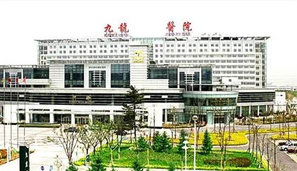 苏州九龙医院PETCT体检中心