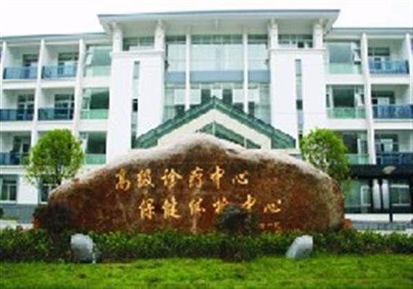 苏州一院高级体检中心