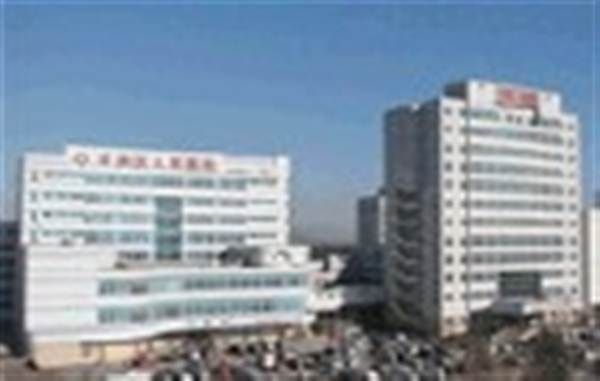 唐山市丰润区人民医院体检科