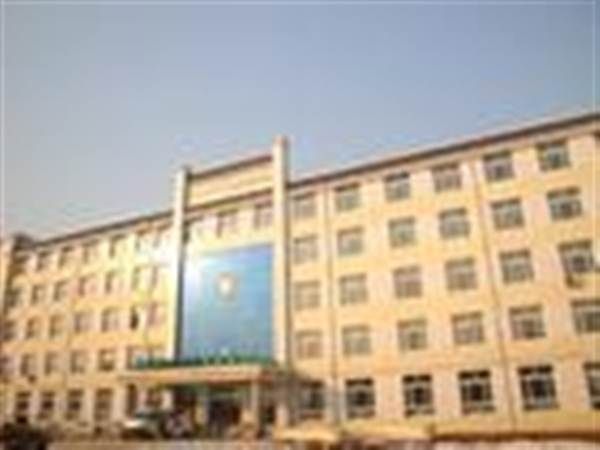 遵化市民族医院体检科