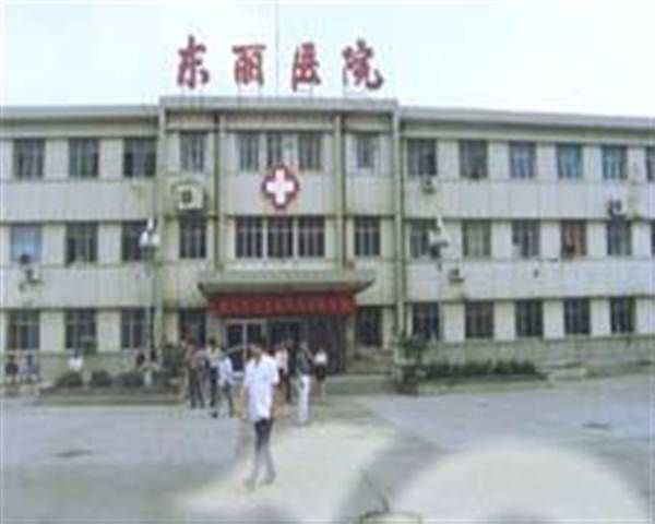 天津东丽医院体检科