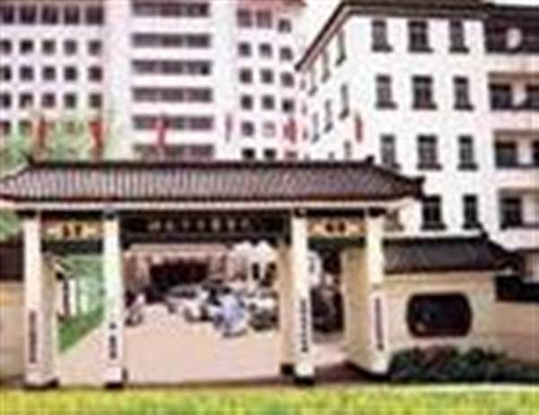 盐山县寿甫中医院体检科