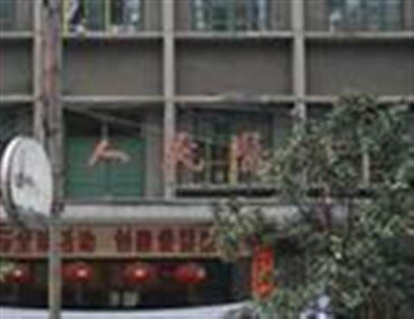 肃宁县人民医院体检科