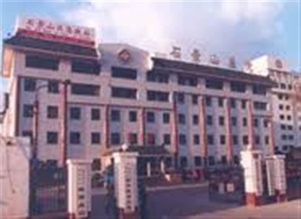 北京市石景山医院体检中心