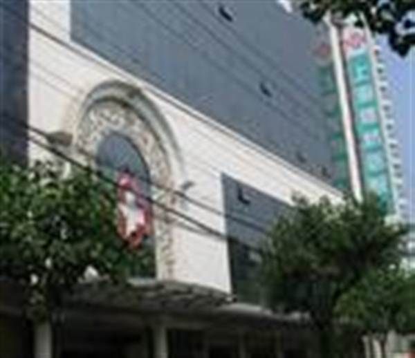 宁化县医院体检科