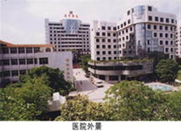 佛山市禅城区石湾人民医院体检科