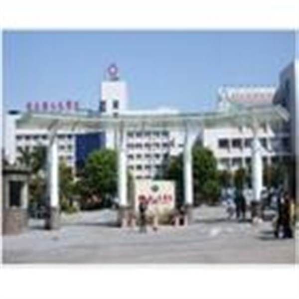 东莞市樟木头人民医院体检中心