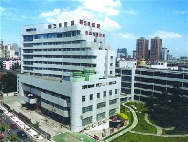 中国人民解放军第四五四医院体检中心