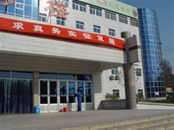 胶州市人民医院体检科