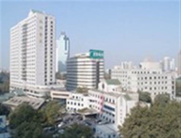 南京大学医院体检科