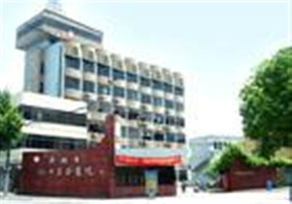 平湖市红十字会医院体检科