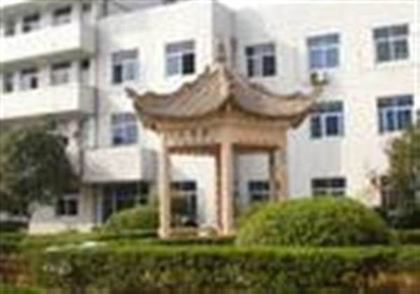 诸暨市第二人民医院体检中心