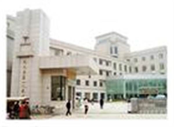 武义县第一人民医院体检科