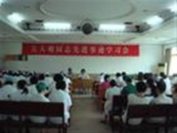 龙泉市人民医院体检中心