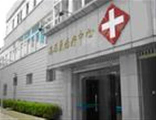合肥市郊区人民医院体检科