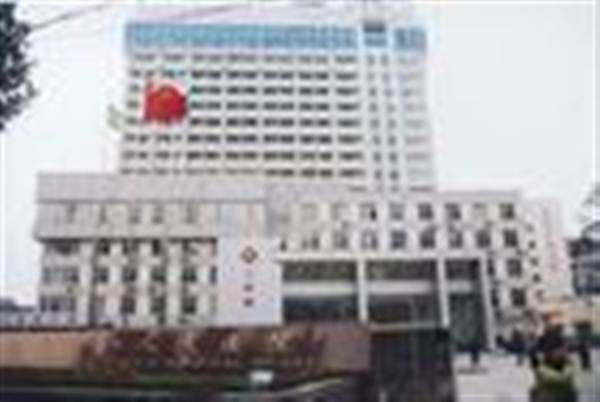 合肥市第一人民医院体检中心