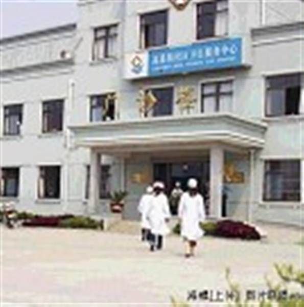 延吉市红十字中医院体检科