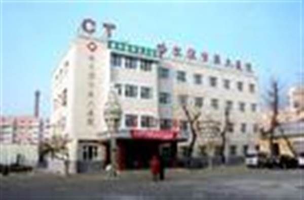 安图县第三人民医院体检科