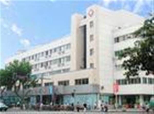 哈尔滨市第三医院体检科