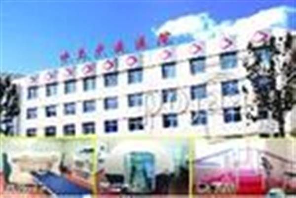 呼兰县中医院体检科