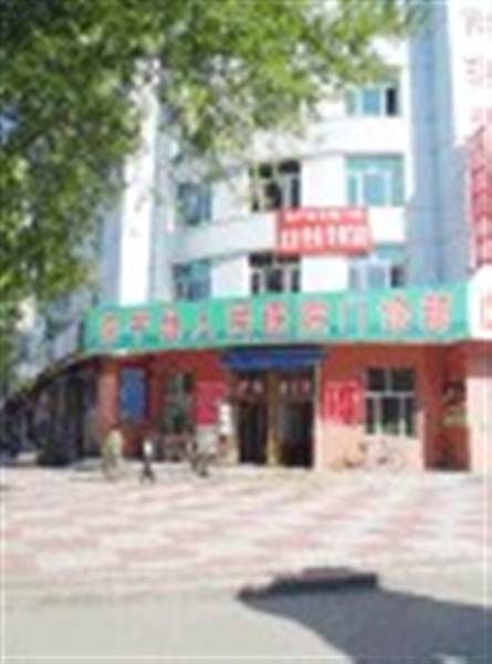 东宁县人民医院体检科
