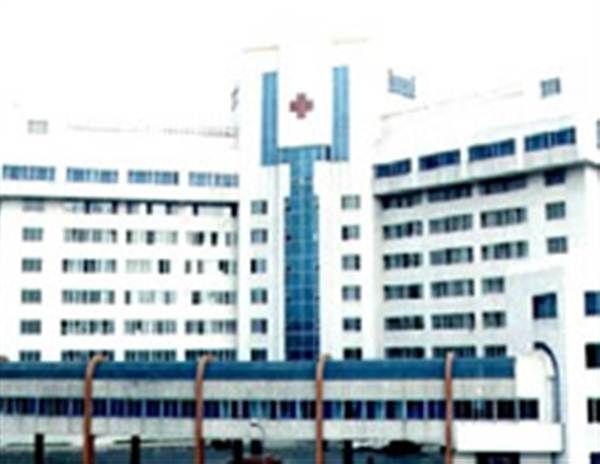 中国人民解放军第二一Ｏ医院体检中心