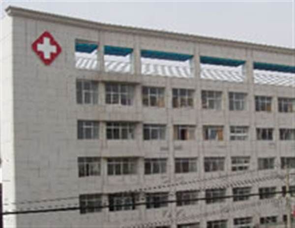 洛阳市吉利区人民医院体检科