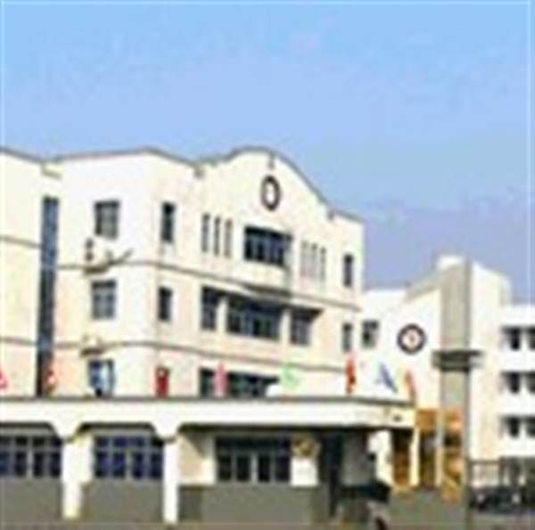 常州市武进第五人民医院