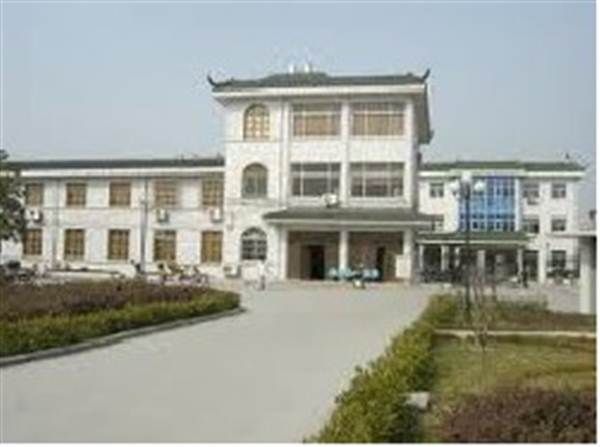 常州市新北区孟河人民医院体检中心