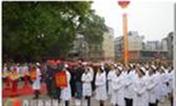 资中县人民医院体检科