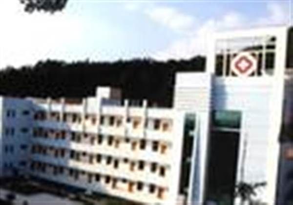 上饶市第二人民医院体检中心