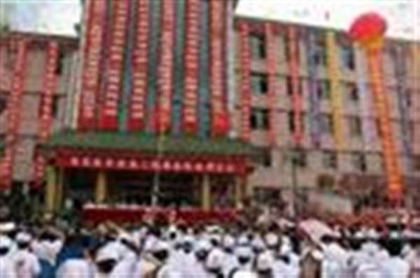 贵阳医学院第二附属医院体检科