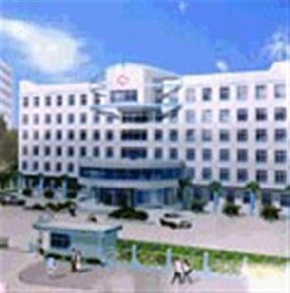 甘肃中医学院附属医院体检科