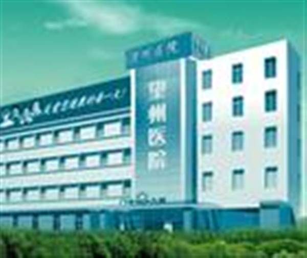 南宁望州岭医院体检科