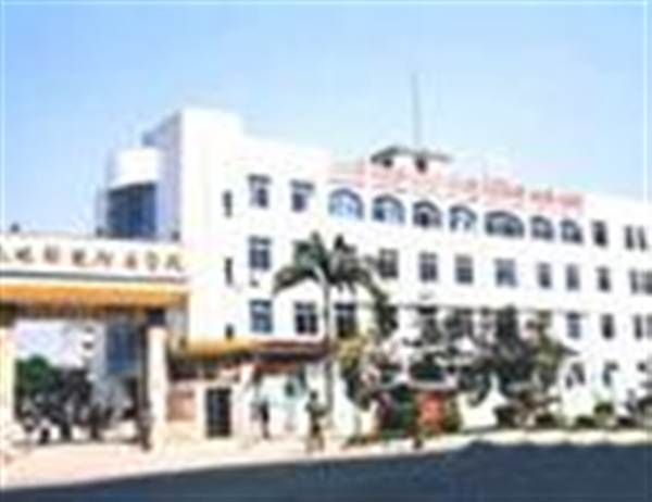 宾阳县人民医院体检科