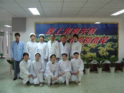 长乐市医院体检中心