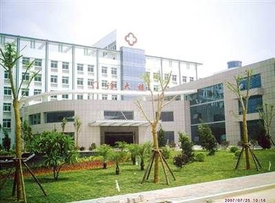 莆田滨海医院（原莆田人民医院）体检中心