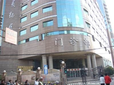 上海长征医院PETCT体检中心