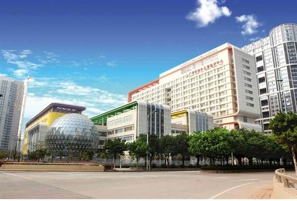 广东省妇幼保健院体检中心越秀院区