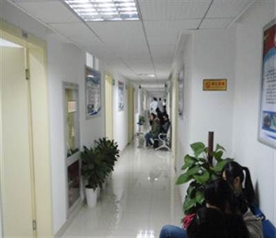 南京空军机关医院体检中心