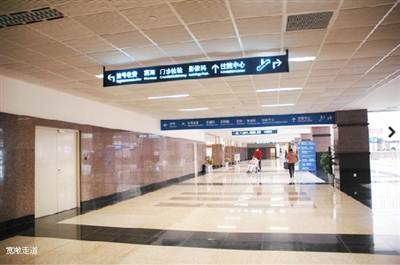 南京明基医院国际医疗中心