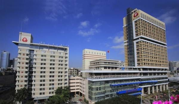 厦门市妇幼保健院（林巧稚妇儿医院）体检中心