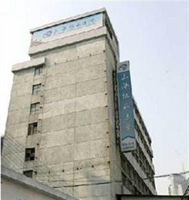 上海协和医院体检中心